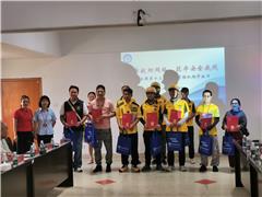 京师 · 流浪乞讨救助丨“织密救助网络，筑牢安全底线”珠海市救助管理站救助开放日暨优秀志愿者颁奖活动 圆满结束